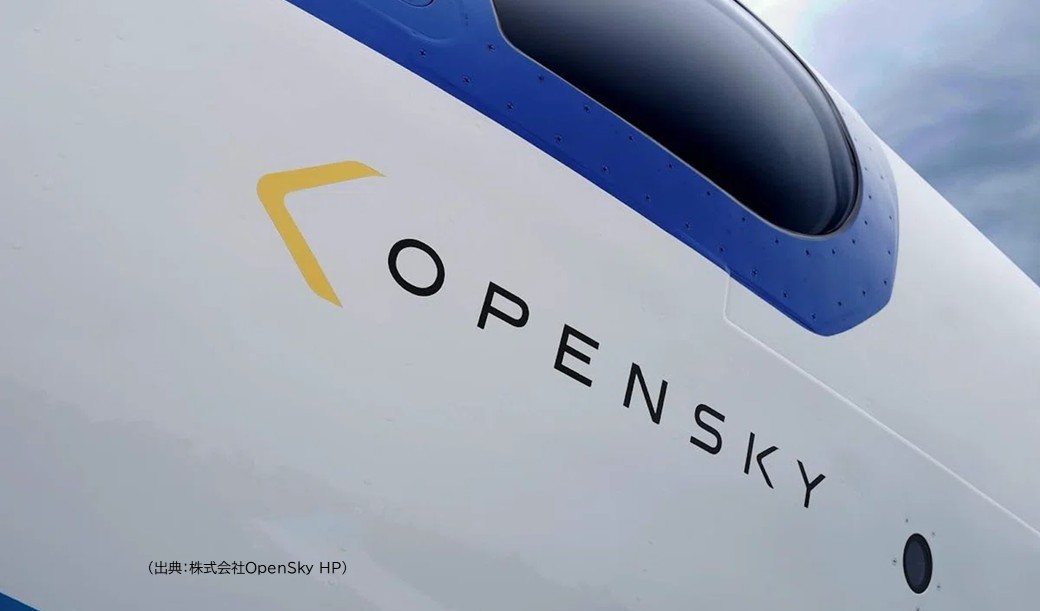 生産性最大化を目指した『拠点』戦略！